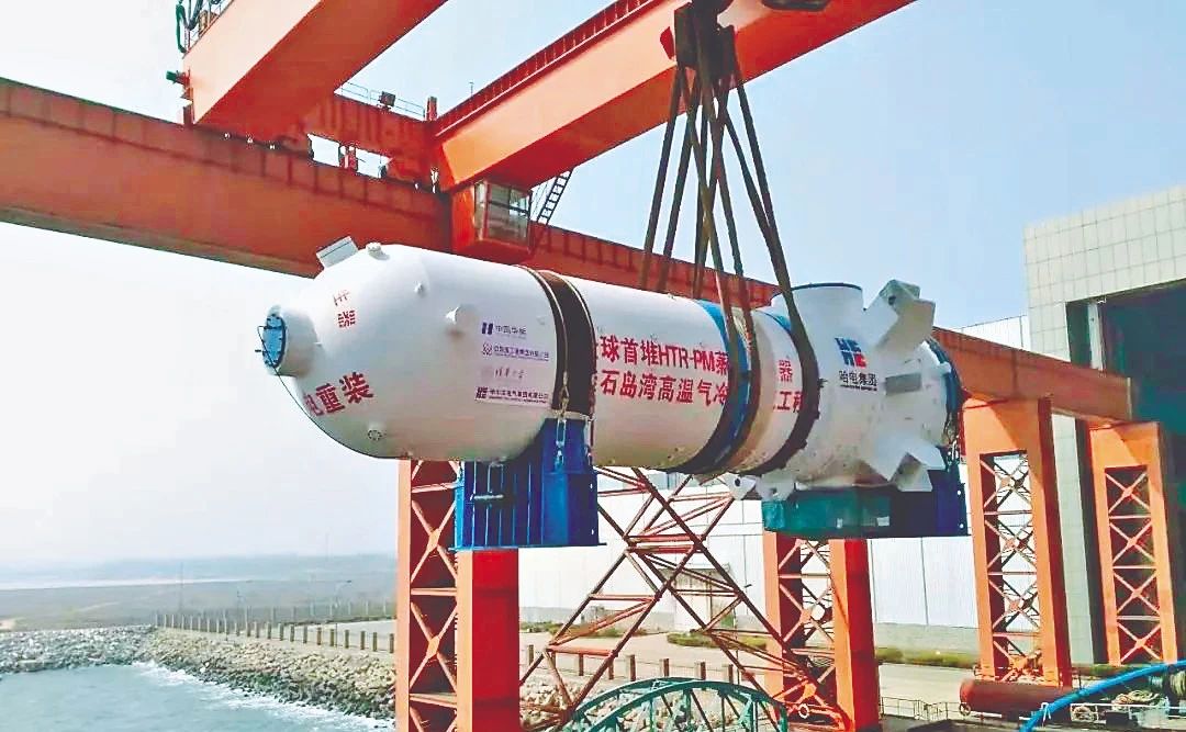 首页-PA集团有限公司官网入口