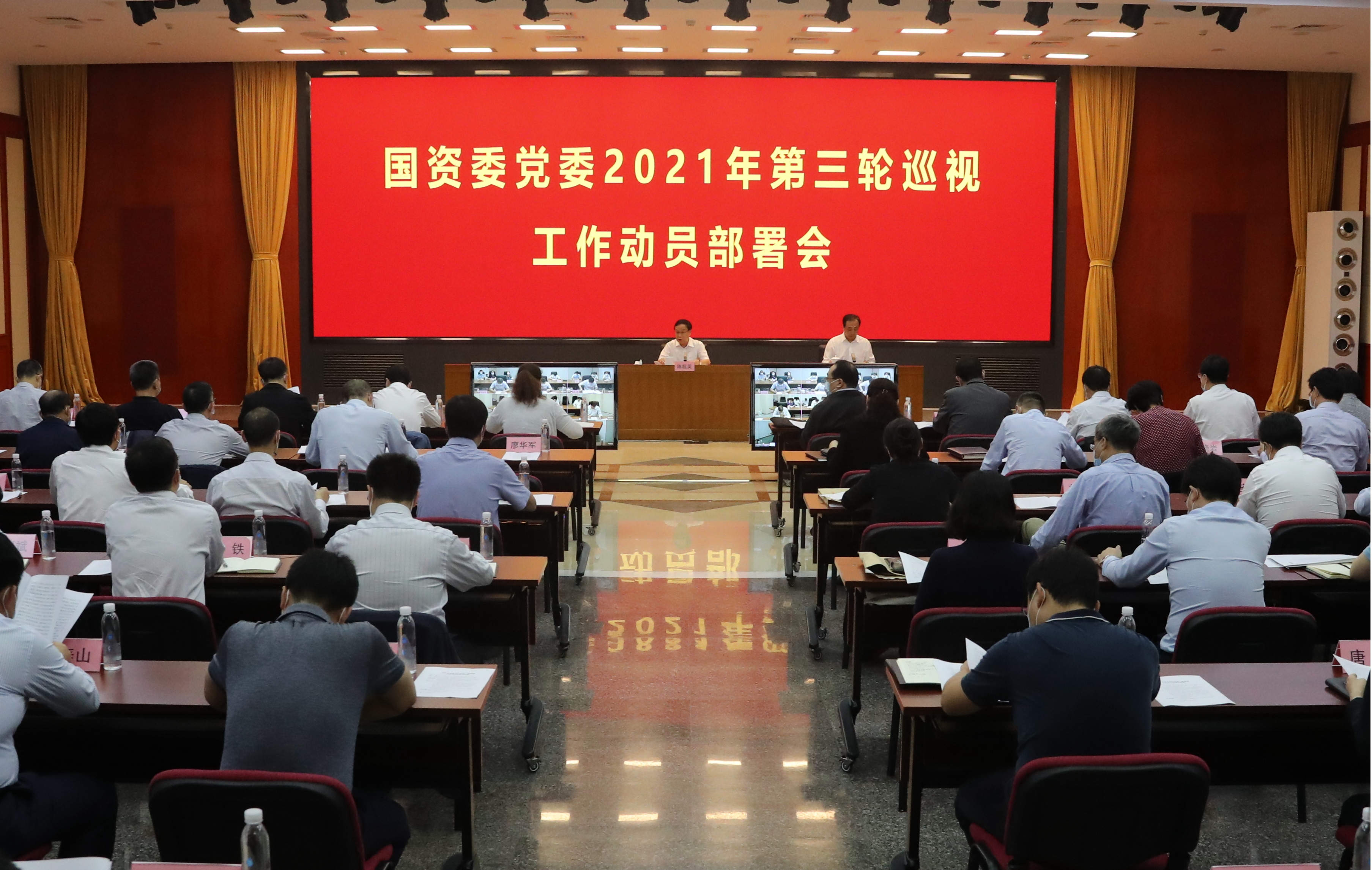 首页-PA集团有限公司官网入口