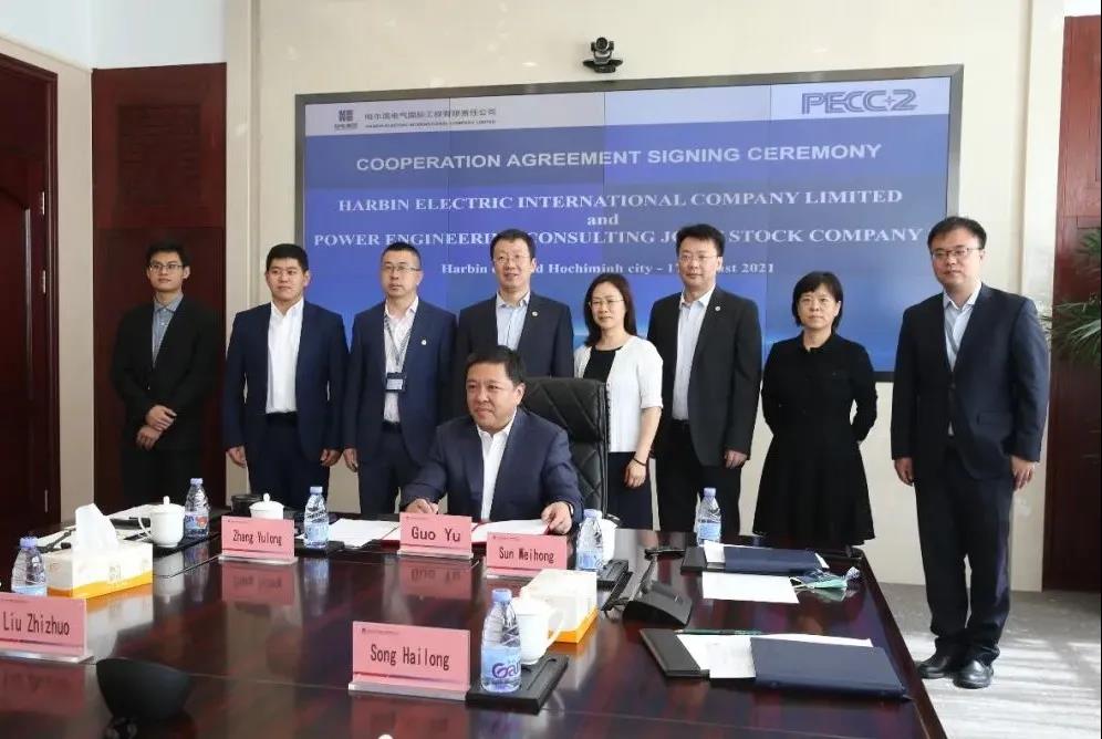 首页-PA集团有限公司官网入口