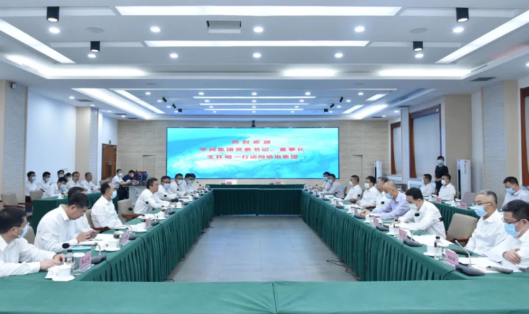 首页-PA集团有限公司官网入口