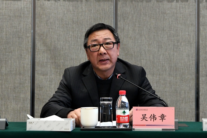 首页-PA集团有限公司官网入口