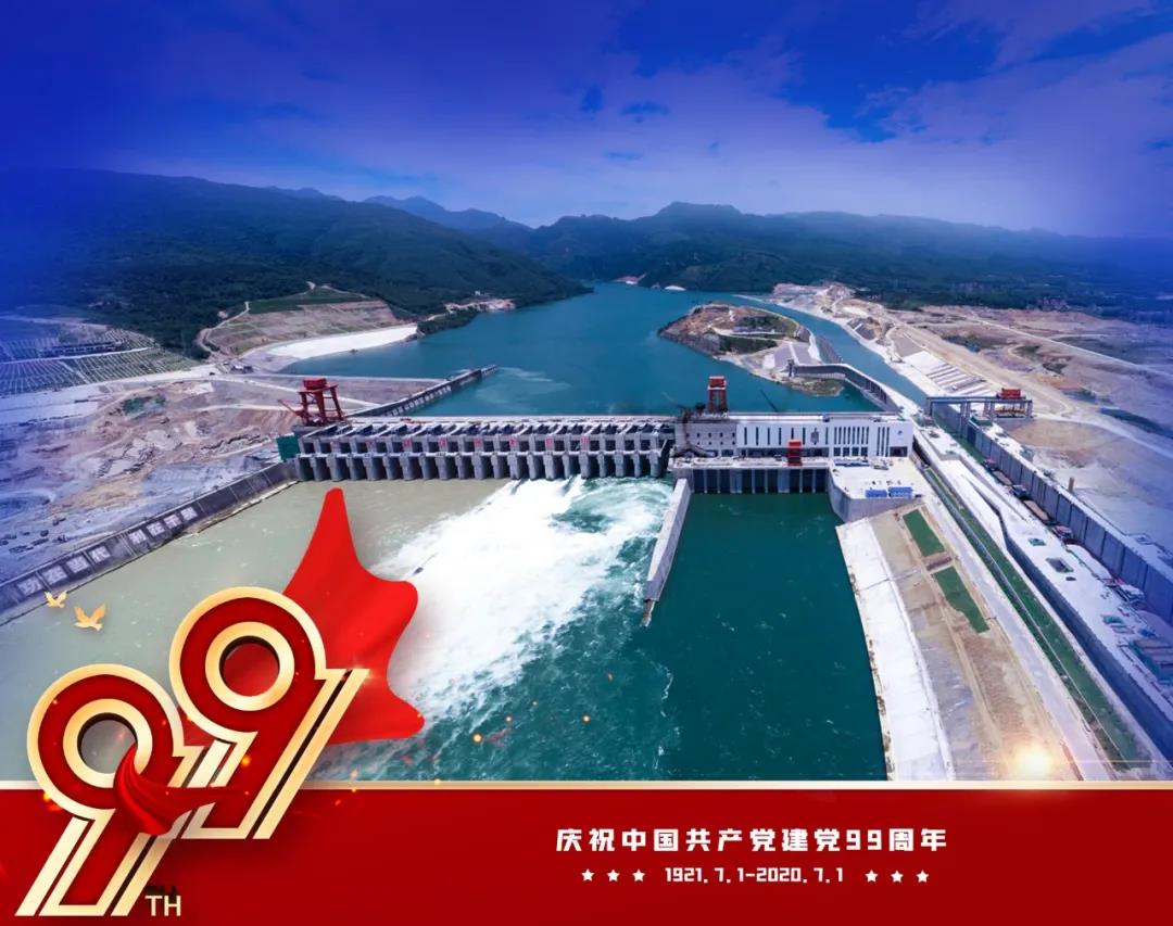 首页-PA集团有限公司官网入口