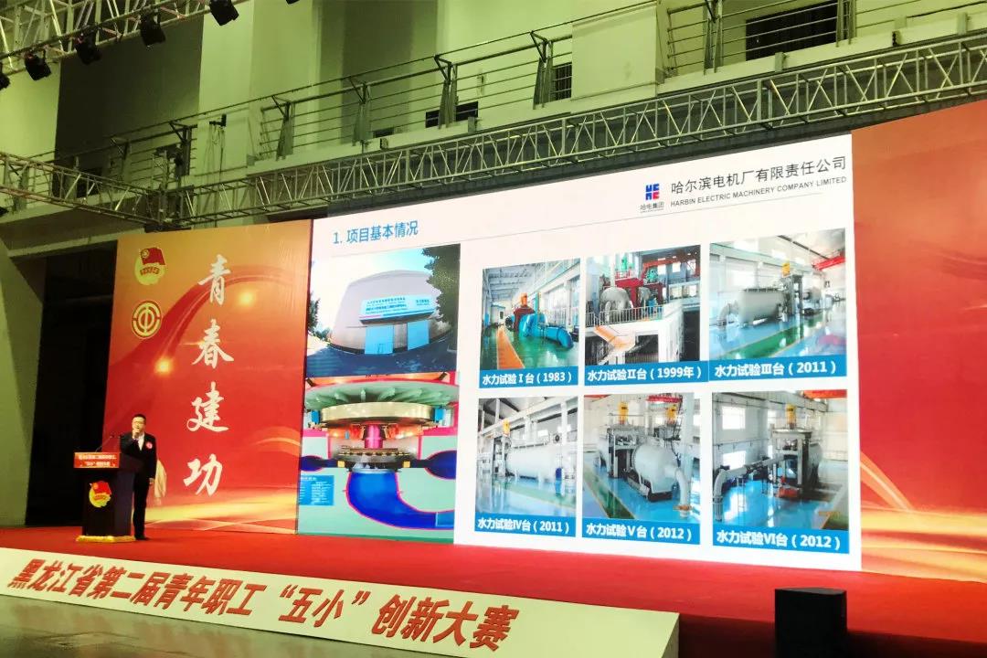 首页-PA集团有限公司官网入口