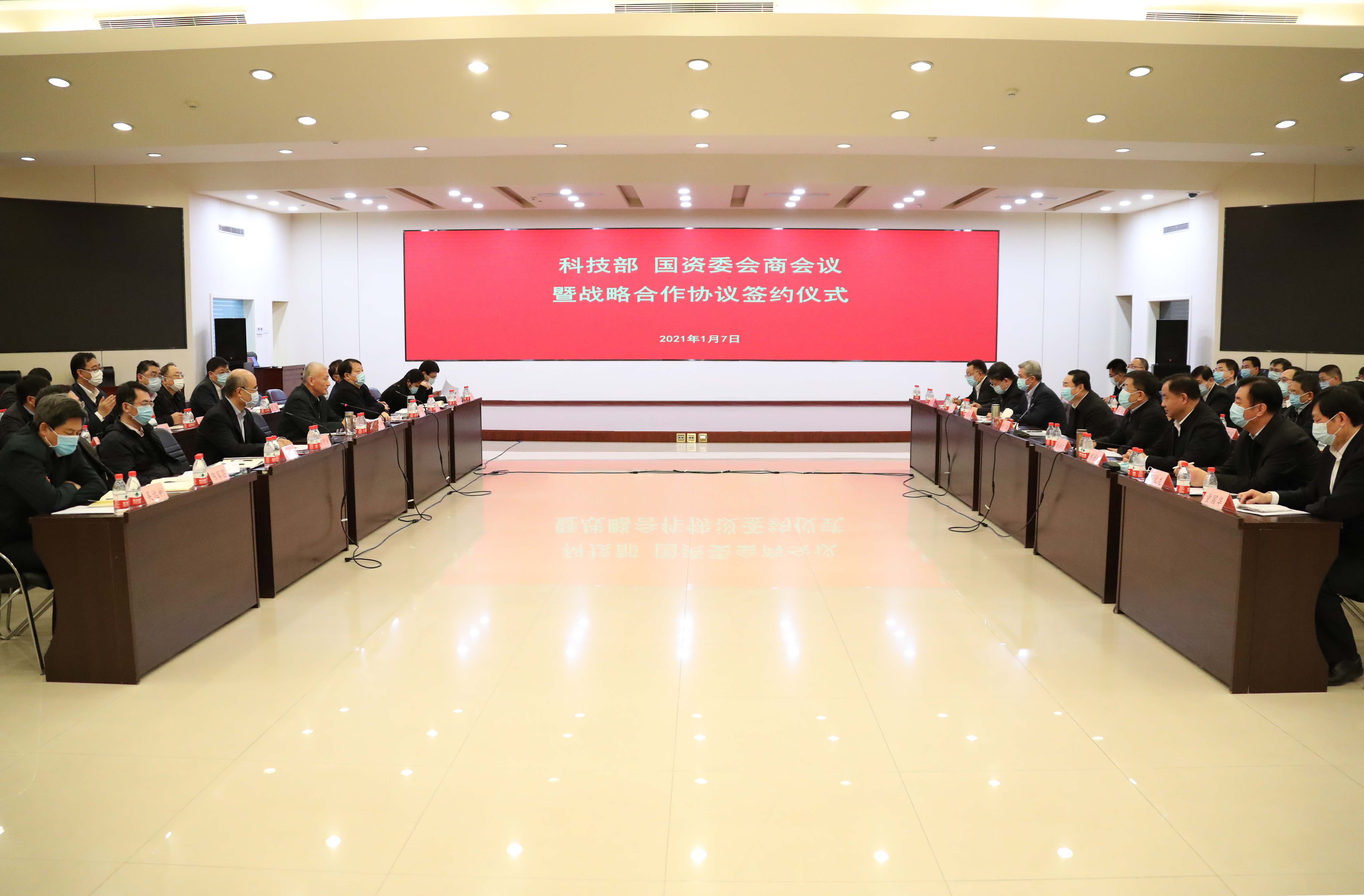 首页-PA集团有限公司官网入口