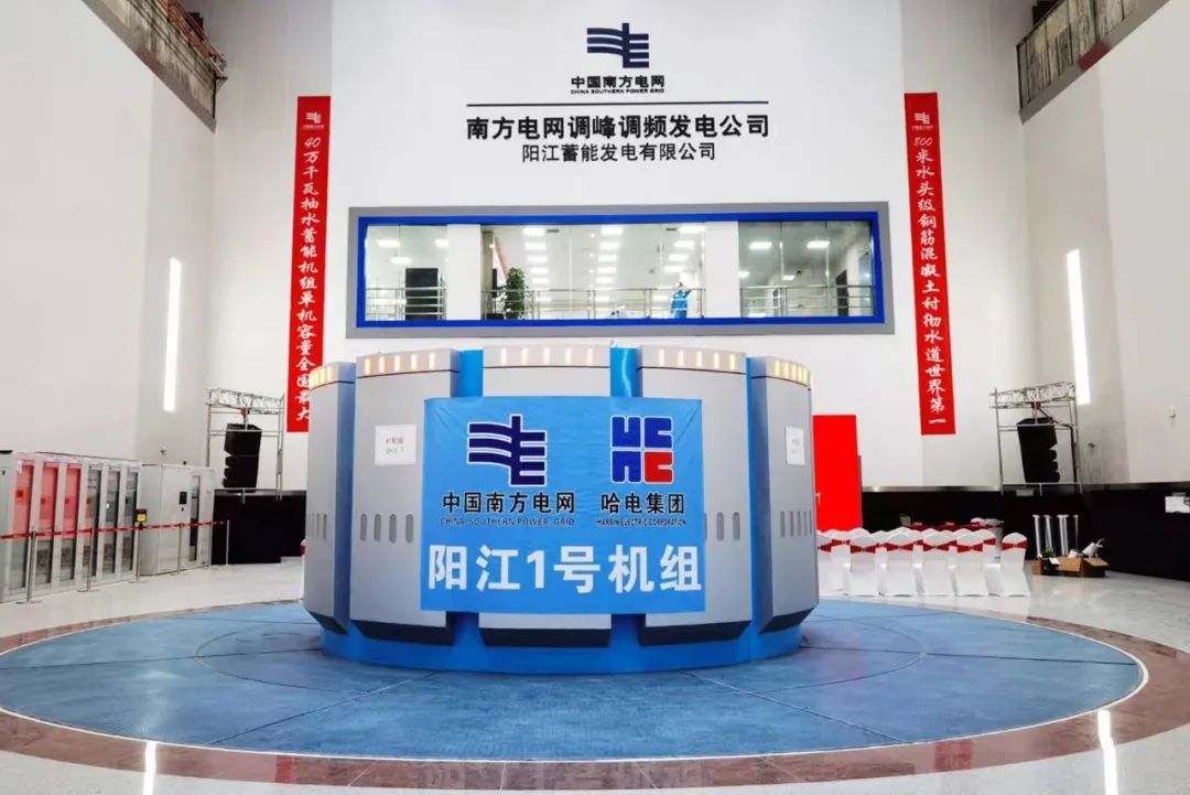 首页-PA集团有限公司官网入口