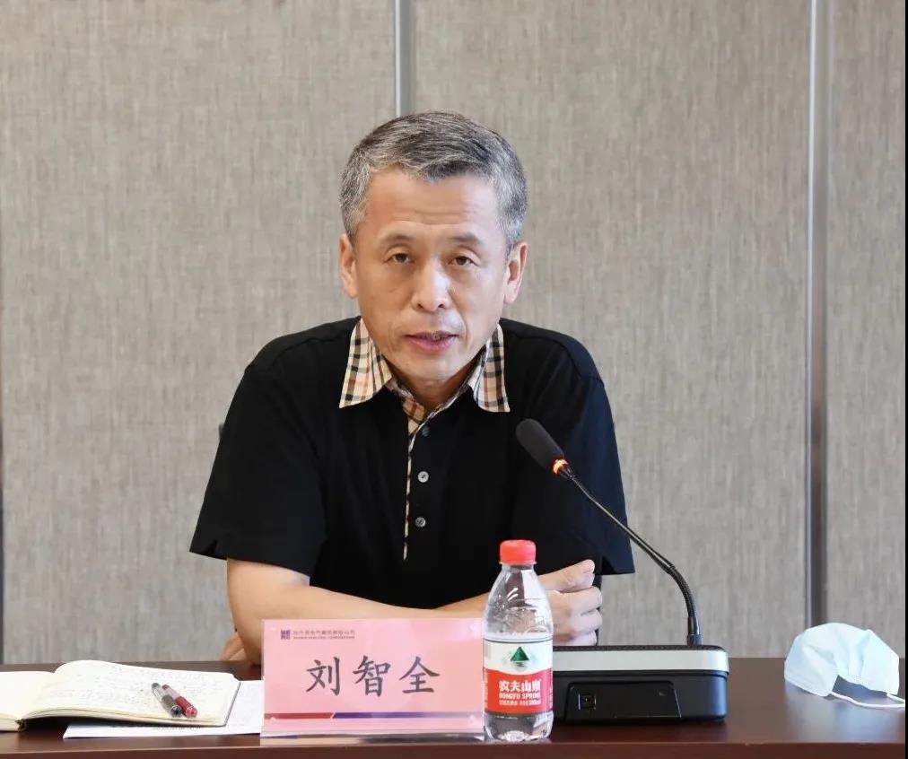 首页-PA集团有限公司官网入口