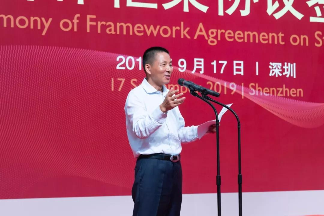 首页-PA集团有限公司官网入口