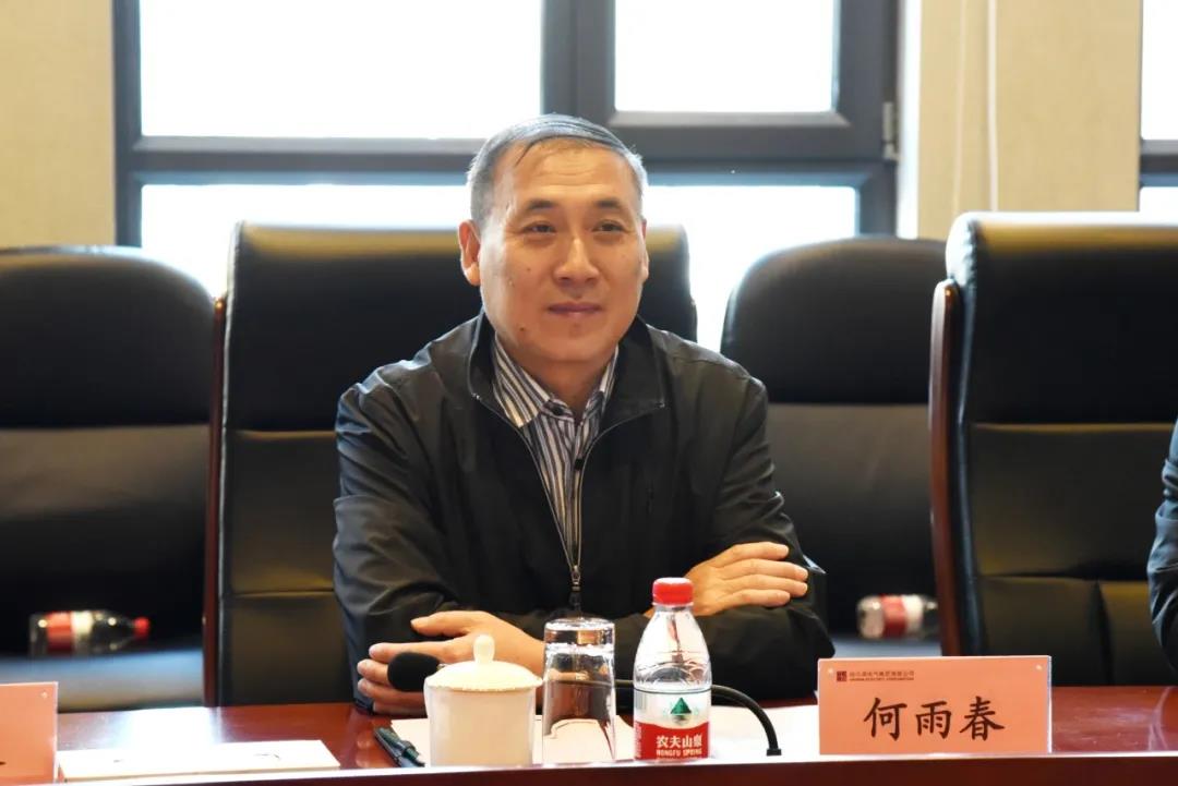 首页-PA集团有限公司官网入口