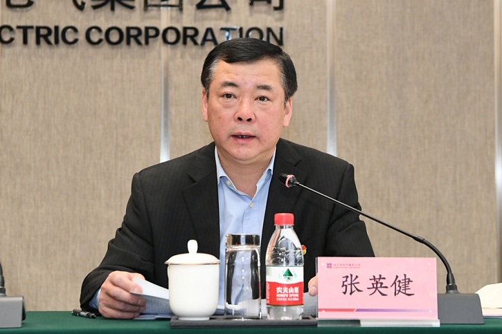 首页-PA集团有限公司官网入口