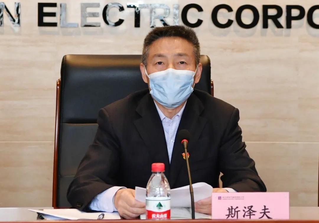 首页-PA集团有限公司官网入口