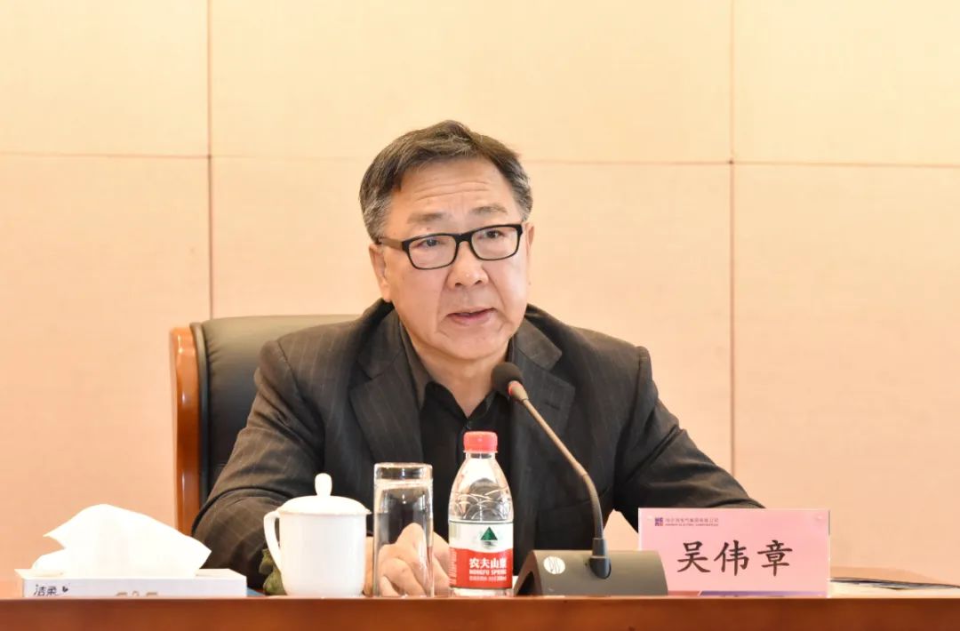 首页-PA集团有限公司官网入口