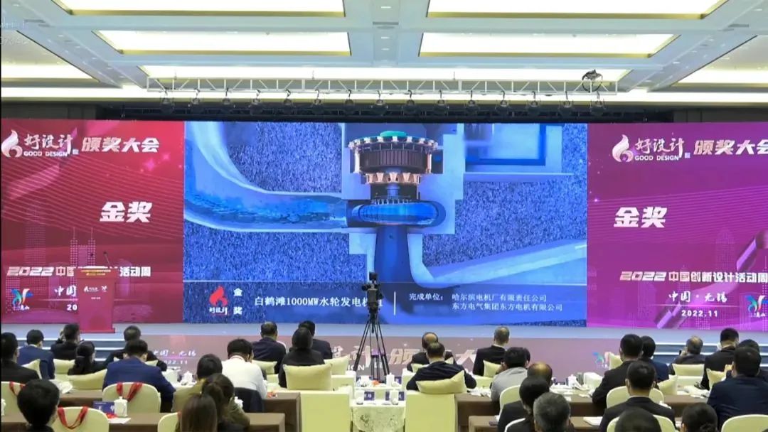 首页-PA集团有限公司官网入口