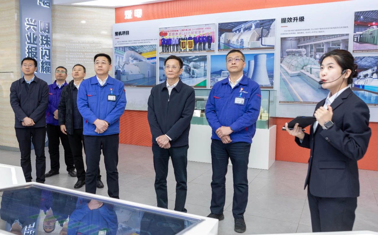 首页-PA集团有限公司官网入口