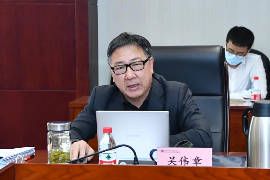 首页-PA集团有限公司官网入口