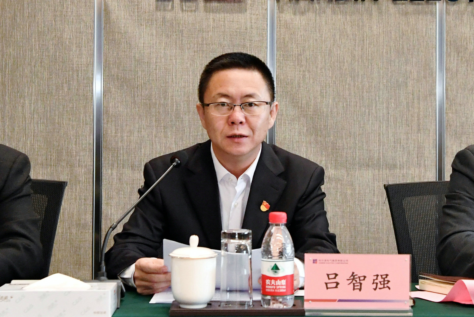 首页-PA集团有限公司官网入口