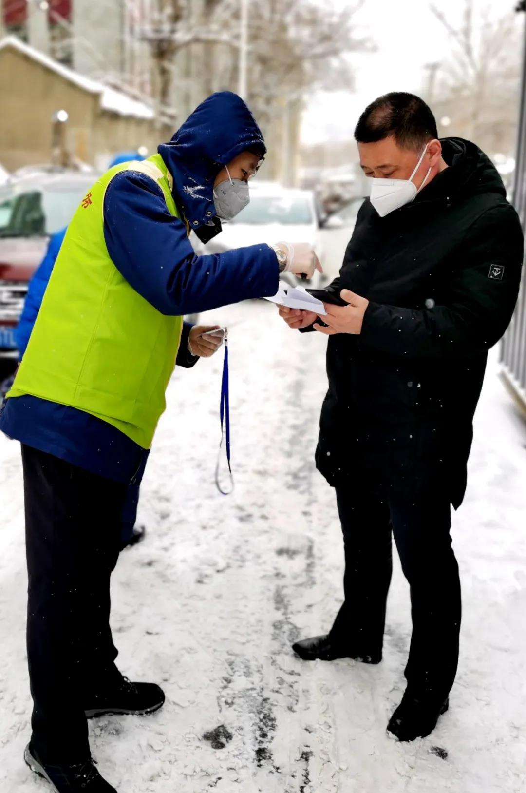首页-PA集团有限公司官网入口