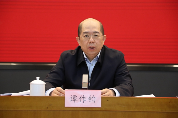 首页-PA集团有限公司官网入口