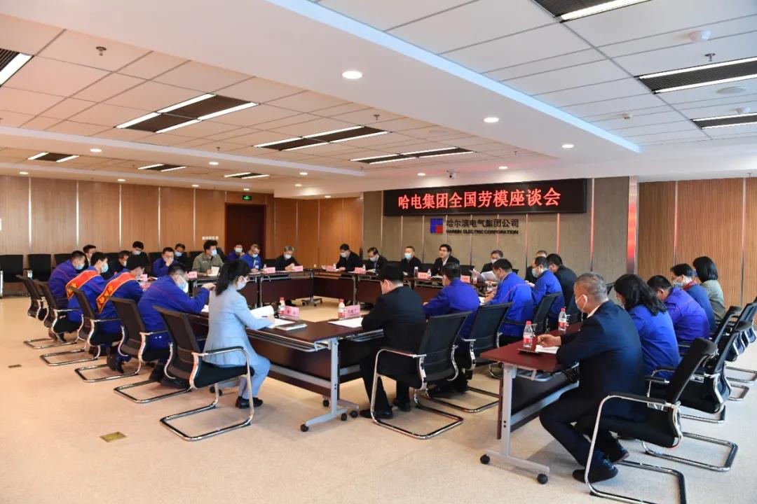 首页-PA集团有限公司官网入口