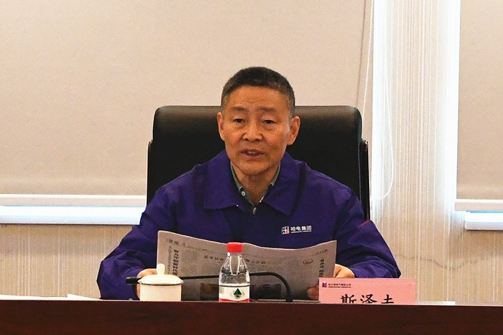 首页-PA集团有限公司官网入口