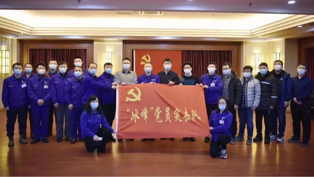 首页-PA集团有限公司官网入口