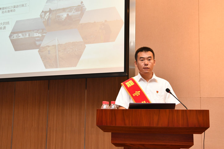 首页-PA集团有限公司官网入口