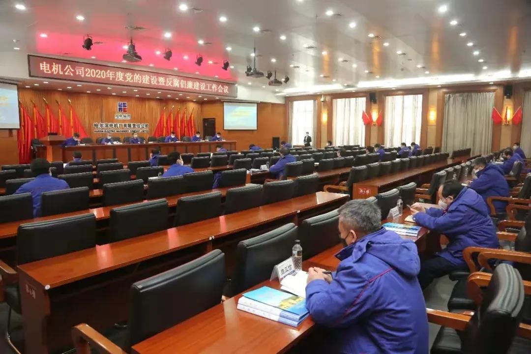 首页-PA集团有限公司官网入口