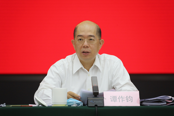 首页-PA集团有限公司官网入口