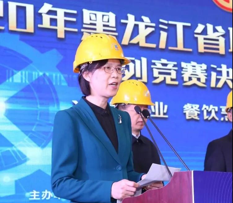 首页-PA集团有限公司官网入口