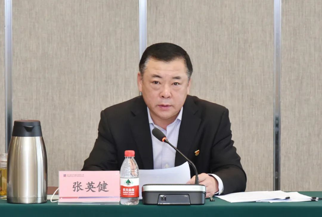 首页-PA集团有限公司官网入口