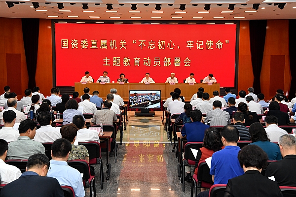 首页-PA集团有限公司官网入口