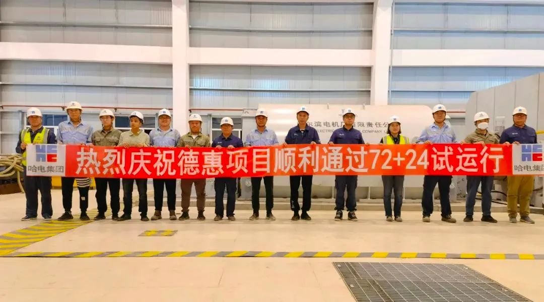 首页-PA集团有限公司官网入口