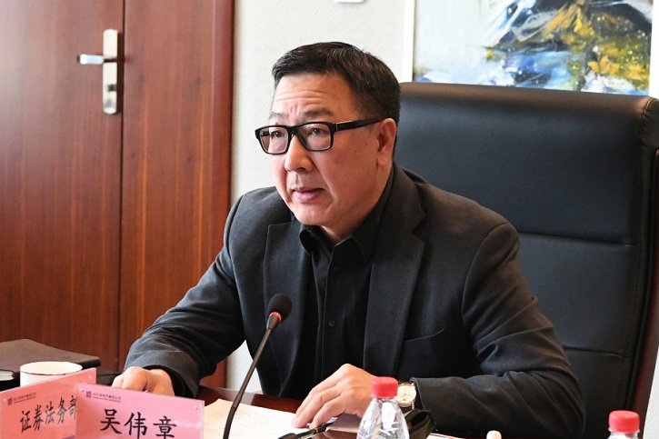 首页-PA集团有限公司官网入口