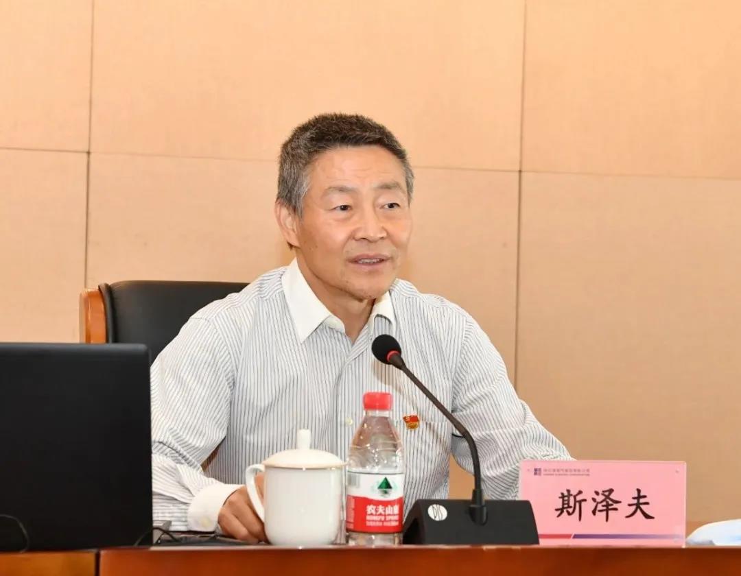 首页-PA集团有限公司官网入口