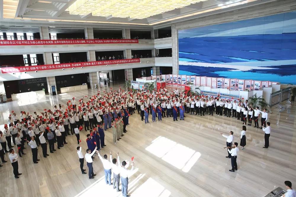 首页-PA集团有限公司官网入口