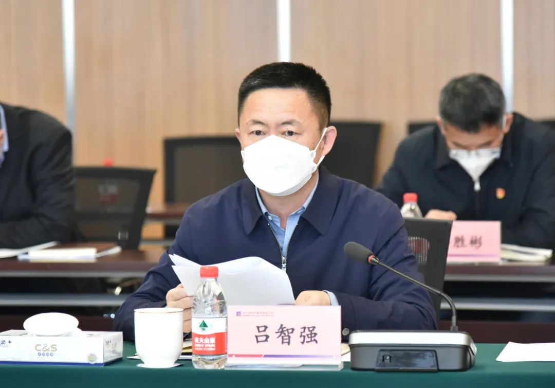 首页-PA集团有限公司官网入口