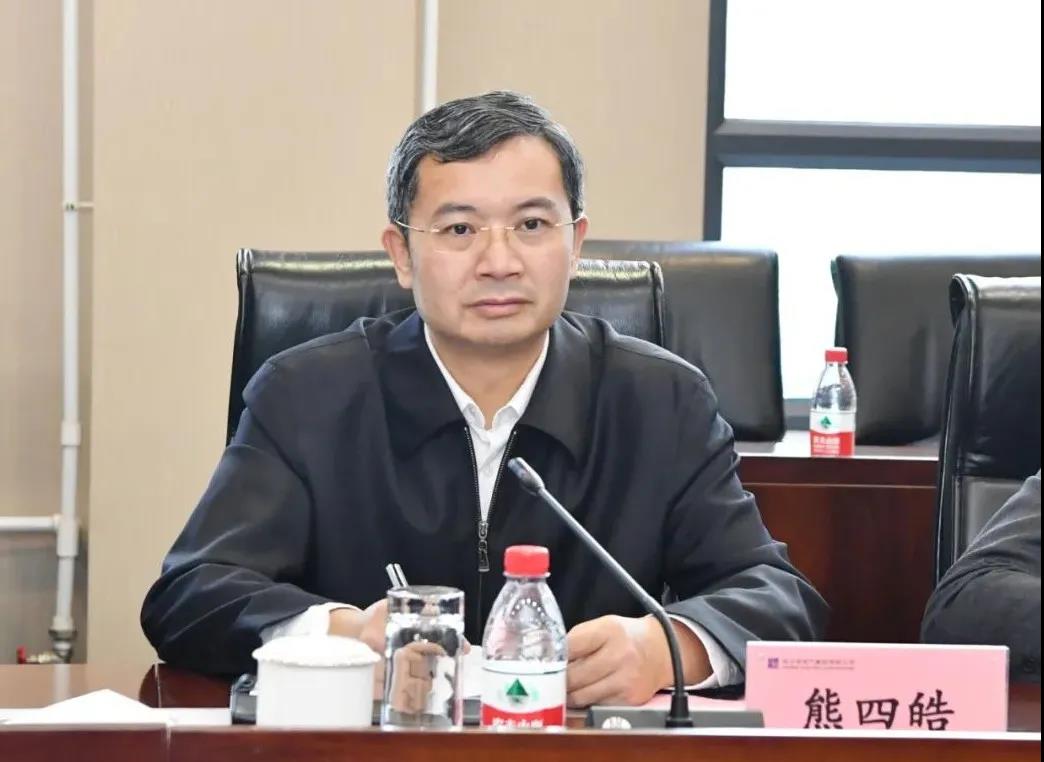 首页-PA集团有限公司官网入口