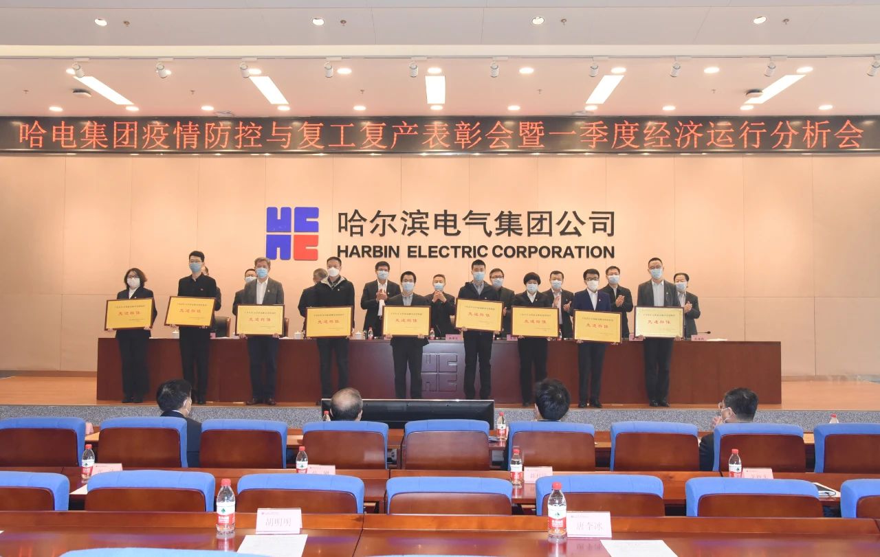 首页-PA集团有限公司官网入口