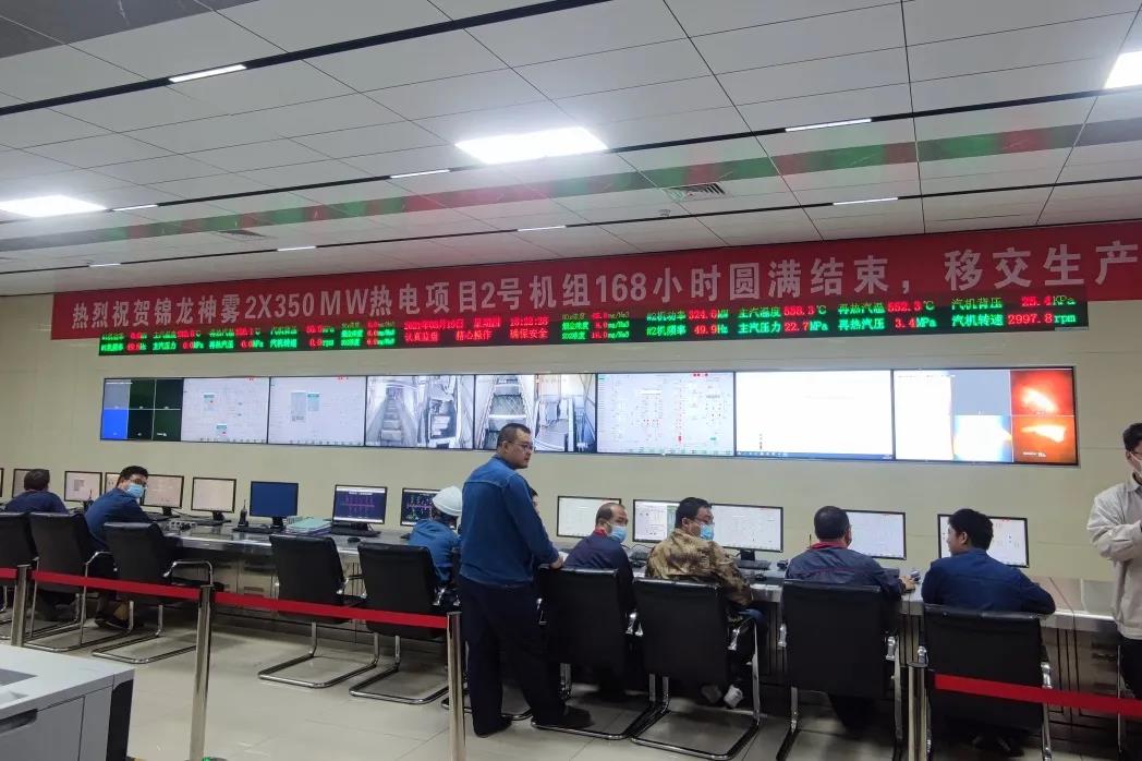 首页-PA集团有限公司官网入口