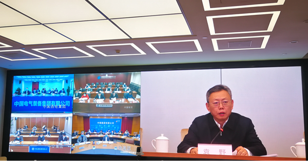 首页-PA集团有限公司官网入口