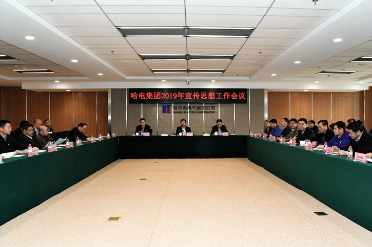 首页-PA集团有限公司官网入口