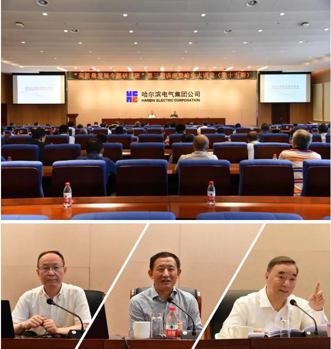 首页-PA集团有限公司官网入口