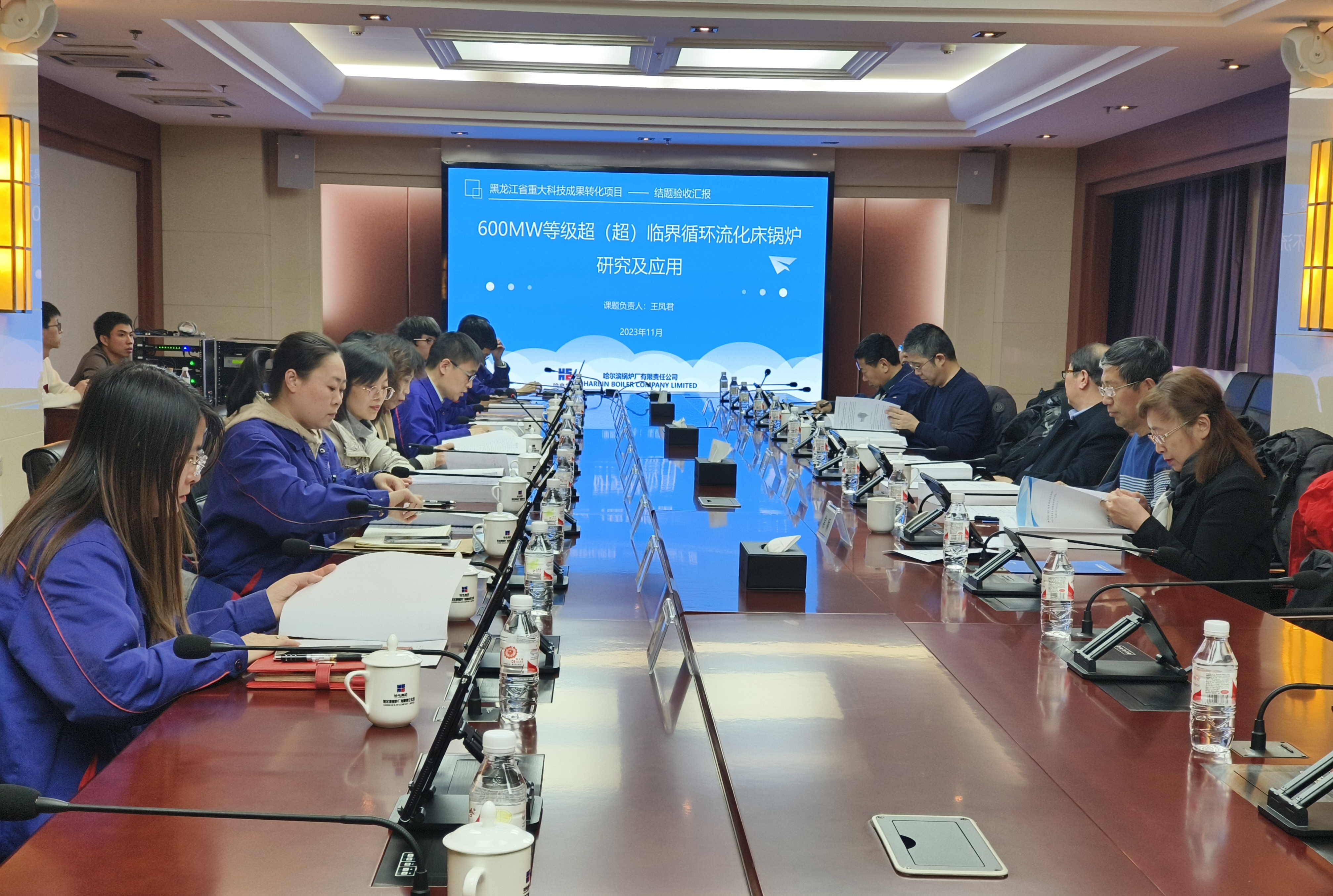 首页-PA集团有限公司官网入口