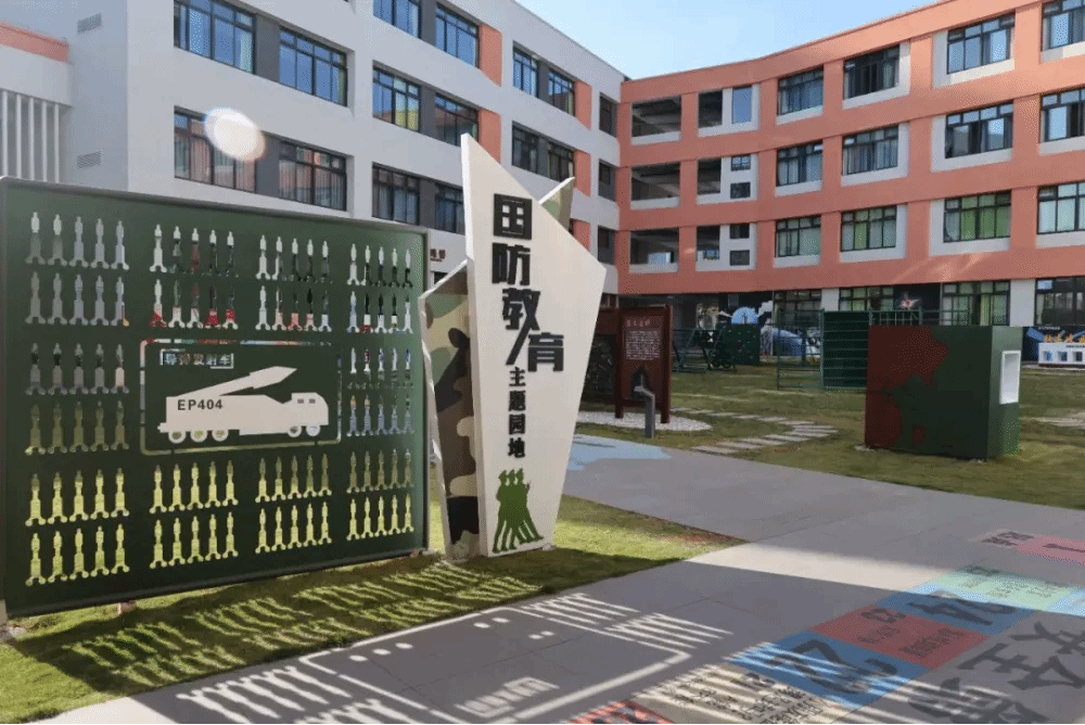 首页-PA集团有限公司官网入口