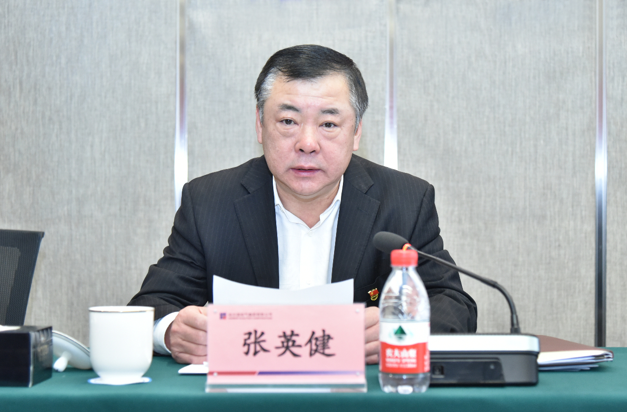 首页-PA集团有限公司官网入口