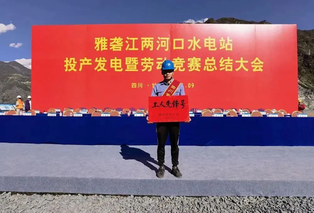 首页-PA集团有限公司官网入口