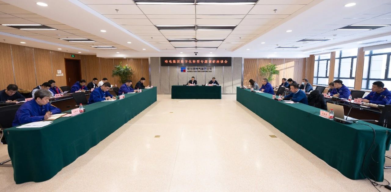 首页-PA集团有限公司官网入口