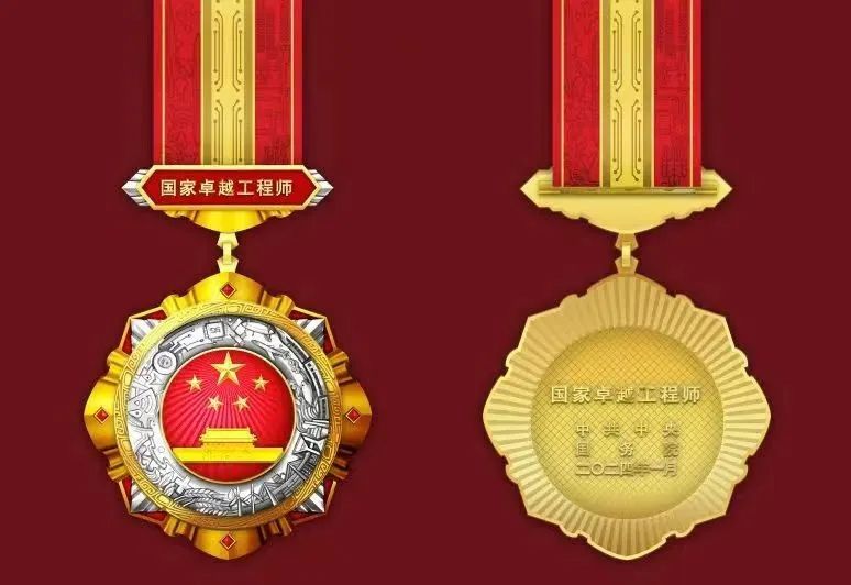 首页-PA集团有限公司官网入口