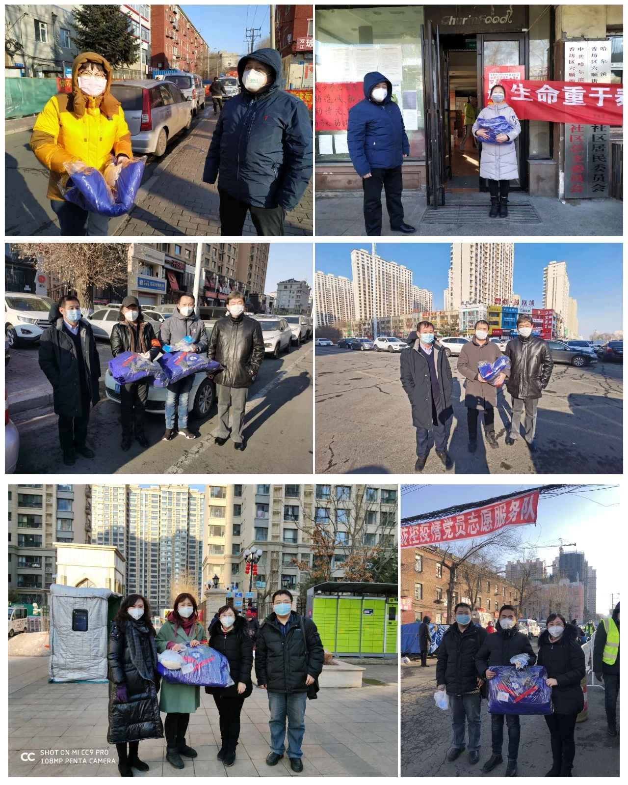 首页-PA集团有限公司官网入口