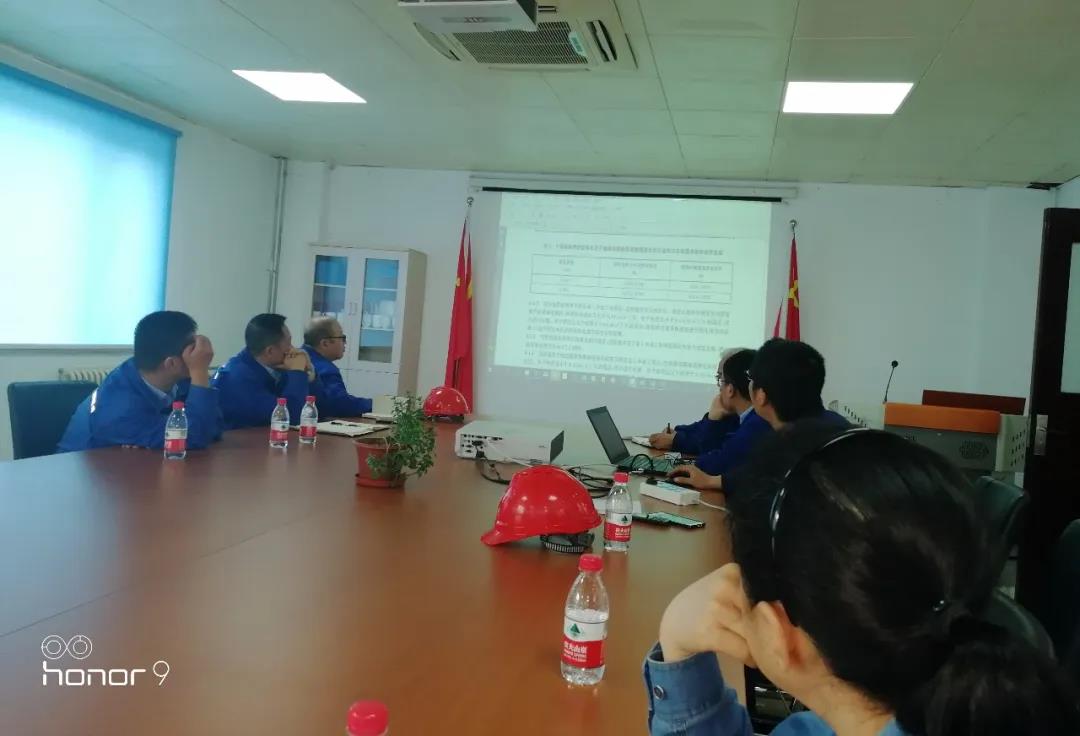 首页-PA集团有限公司官网入口