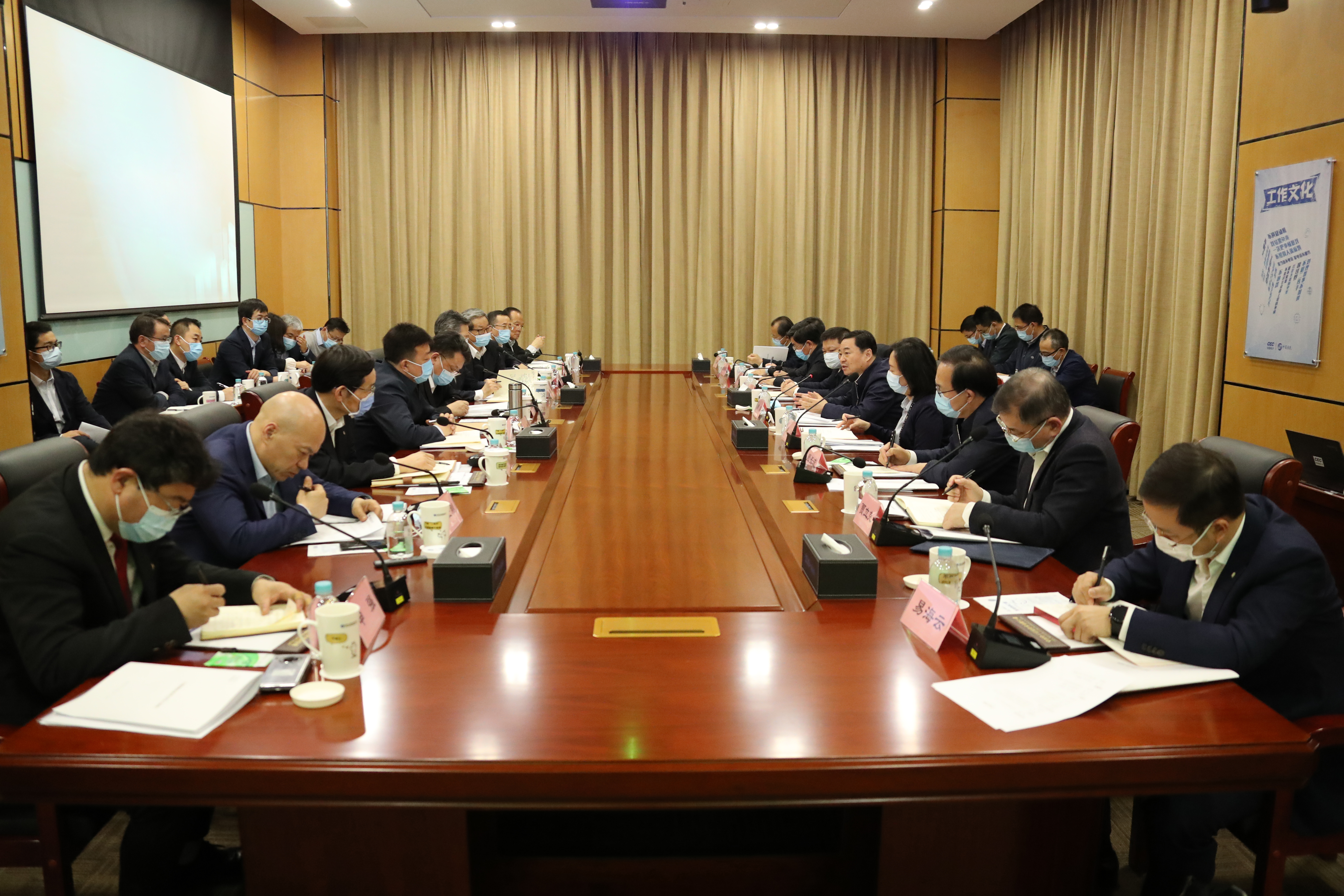 首页-PA集团有限公司官网入口